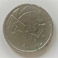 50 франка 1987 Белгия, снимка 2 - Нумизматика и бонистика - 39243568