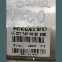 Mercedes w220 s500 модул управление въздушно окачване, снимка 3 - Части - 40665254