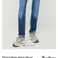 Pepe Jeans London Venus , снимка 1 - Дънки - 42643075