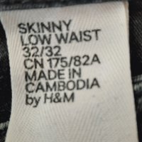 Дънки H&M & Denim , снимка 7 - Дънки - 34859507