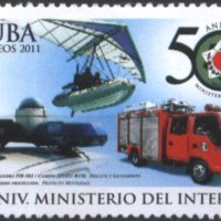 Чиста марка Министерство на вътрешните работи 2011 от Куба, снимка 1 - Филателия - 41530282
