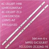 LED ленти за подсветка TCL 32'' 32D05  5LED 6v, снимка 1 - Части и Платки - 40202064