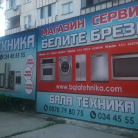 сушилня Miele t4222c🇩🇪без забележки, снимка 4 - Сушилни - 44840230