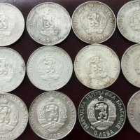 Сребърни юбилейни монети, снимка 4 - Нумизматика и бонистика - 41631393
