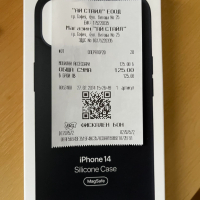 силиконов кейс на Apple за Iphone 14, снимка 3 - Калъфи, кейсове - 44527919