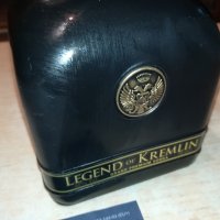 Legend Of Kremlin-празно шише 0407231856, снимка 5 - Колекции - 41448059