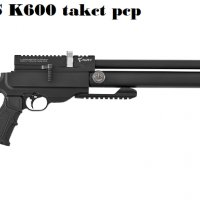 Продавам нови въздушни пушки KUZEY ARMS PCP, снимка 7 - Въздушно оръжие - 34985072