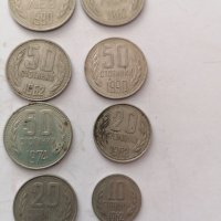 Монети , снимка 1 - Нумизматика и бонистика - 41002621