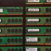 Рам памети sdram, ddr, ddr2, ddr3, ddr4, снимка 4 - RAM памет - 35840069