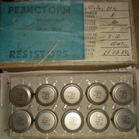 Резистори (потенциометри) СП-1 и СПЕ-1, снимка 1 - Друга електроника - 38312737