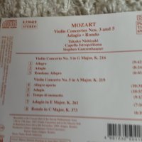 MOZART, снимка 8 - CD дискове - 39614488