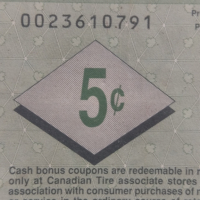 Банкнота Канадски тире 5 цента 1992 г., снимка 3 - Нумизматика и бонистика - 36344985