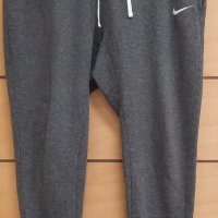 Nike Team Club 19 , снимка 3 - Спортни дрехи, екипи - 41143328