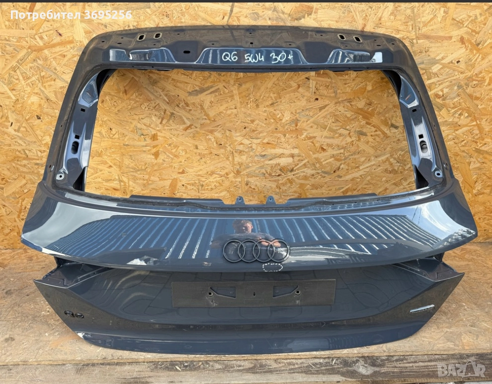 Audi Q6 E-tron багажник, заден капак, задна врата, снимка 1