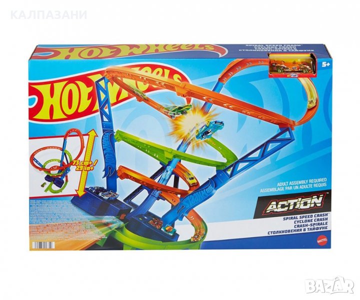 Hot Wheels - Комплект сблъсък в тайфуна  HGV67, снимка 1