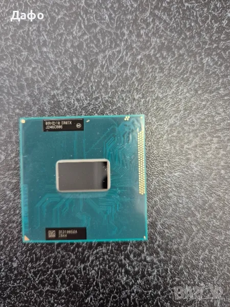 Процесор Intel Core i3-3120M , снимка 1