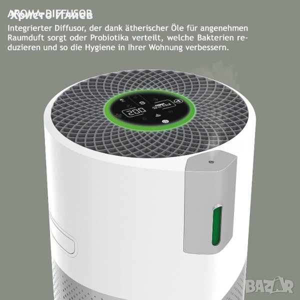 Интелигентен въздухопречиствател Hoover H-PURIFIER 500 HEPA филтър , Пречиствател на въздух, снимка 1