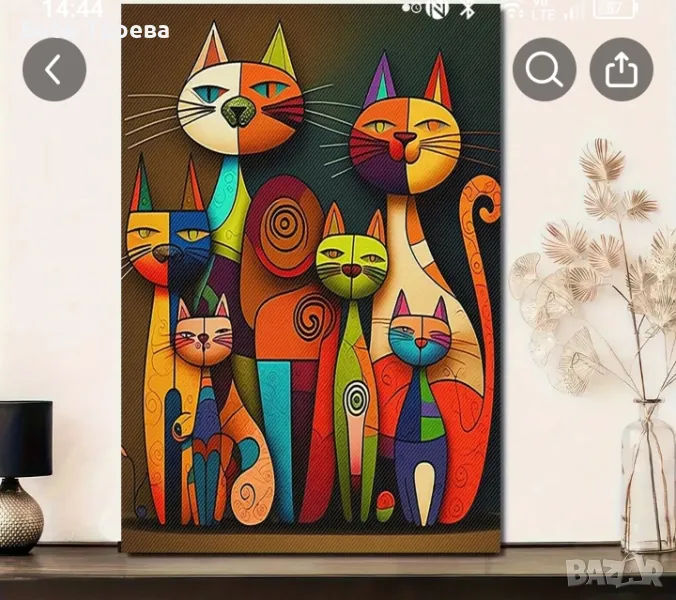 Цветно Абстрактно платно с рамка и фон на забавни цветни котки, снимка 1