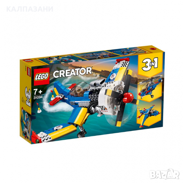 LEGO CREATOR Състезателен самолет 31094, снимка 1