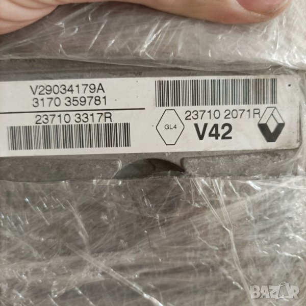 Компютър за Дачия Сандеро 1.2 16в 2014 година 237102071R, снимка 1