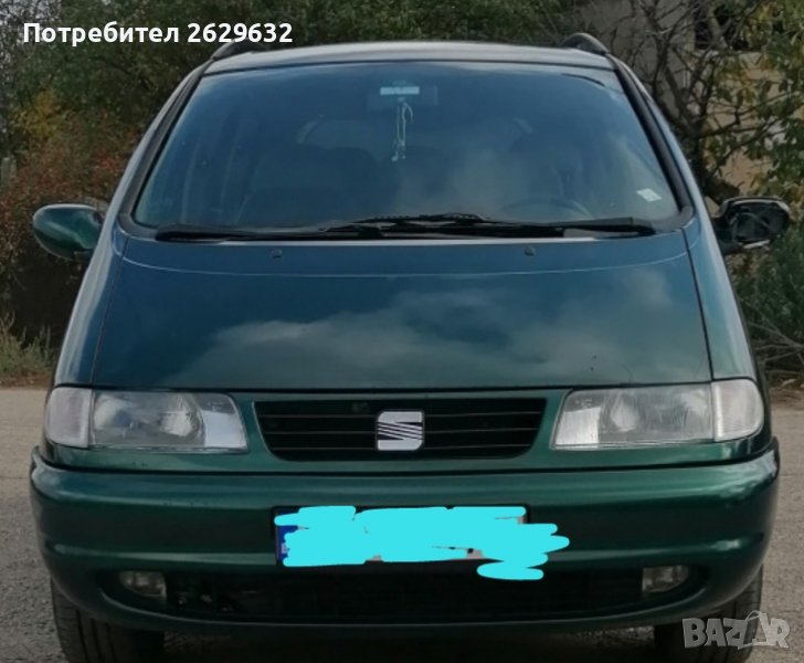 Сеат Алхамбра, снимка 1