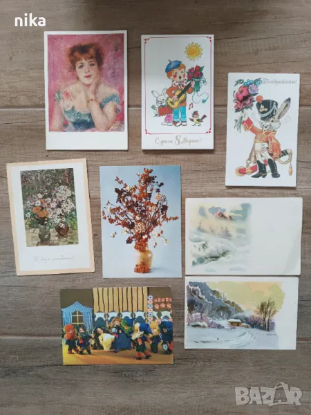Ретро руски картички, снимка 1