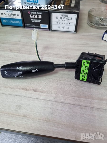 DAEWOO LANOS NUBIRA ЛОСТ СВЕТЛИНИ GM, снимка 1