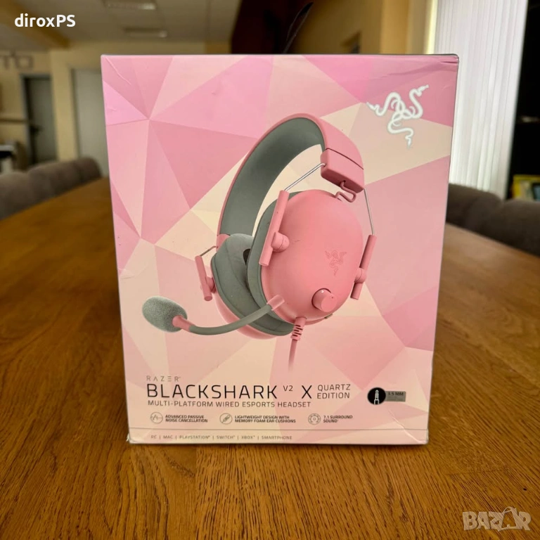 Razer BlackShark V2 X Quartz Edition (Розови), снимка 1