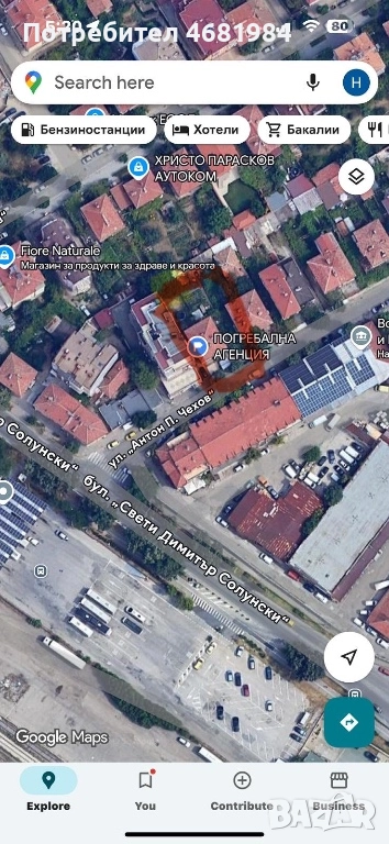 3-стаен апартамент 75кв.м + 20кв.м тераса, снимка 1