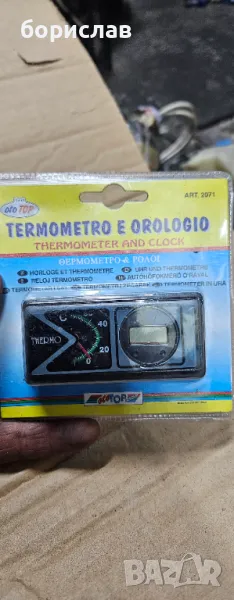 Термометър и часовник, снимка 1