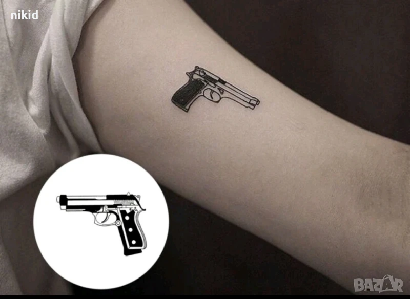 Пистолет малък Временни татоси tattoo татуйровка временна татуировка татос татус Tattoo, снимка 1