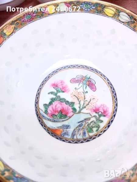 Кобалтовови  порцелан  купи ROYAL  SATSUMA, снимка 1