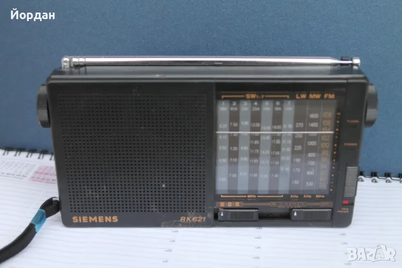 Радио ''Siemens'', снимка 1