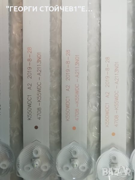 K550WDC  A2   , снимка 1