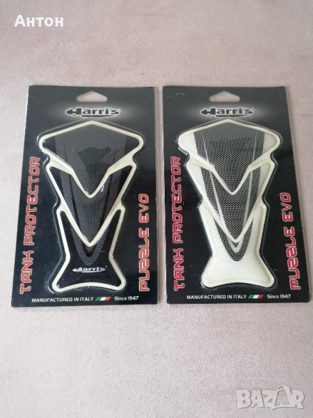 Протектор резервоар , снимка 1