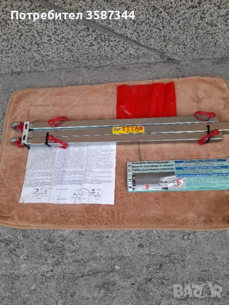 твърд теглич за лек автомобил, снимка 1