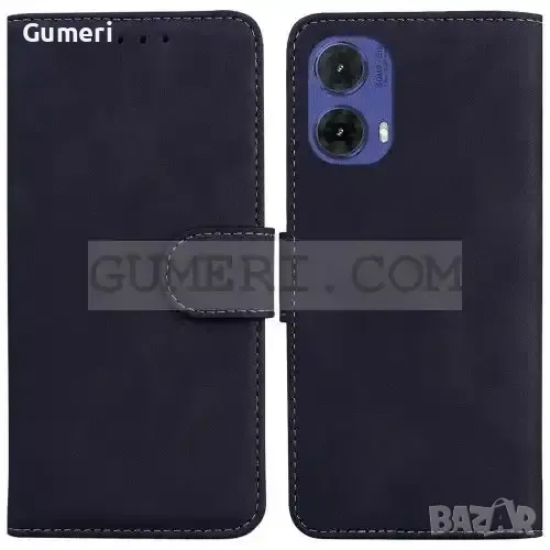 Тефтер "Pastel" за Motorola Edge 50 Fusion, снимка 1