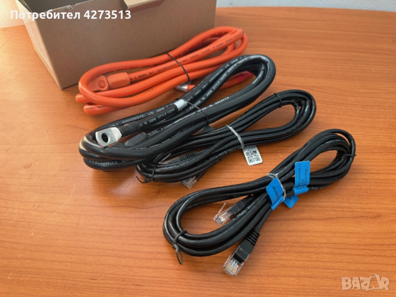 Свързващ кабелен комплект за батерии Pylontech – 3BWBW01-00084, снимка 1