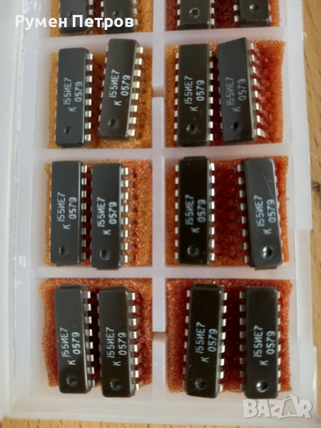 Микросхеми, СССР, нови., снимка 1