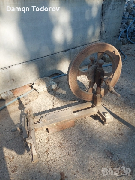 Чакрък, Старинен Сандък, Корито от дялан камък, снимка 1