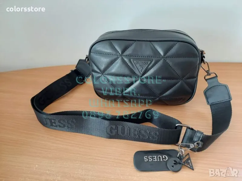 Луксозна чанта Guess SG-f123, снимка 1