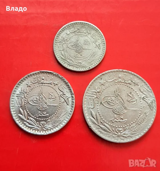 5, 10 и 20 пара Османска империя , снимка 1