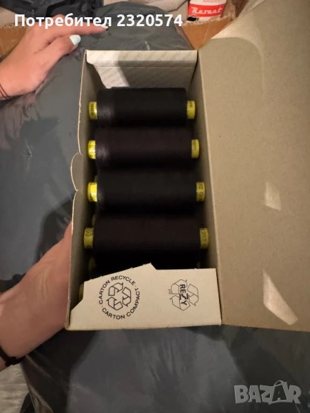 Макари/ конци за шевна машина , снимка 1