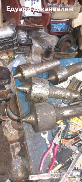 Въртящи центри Морз 6, снимка 1