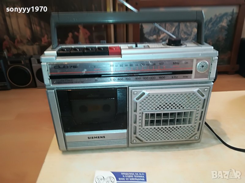 SIEMENS RADIO 1502232044, снимка 1
