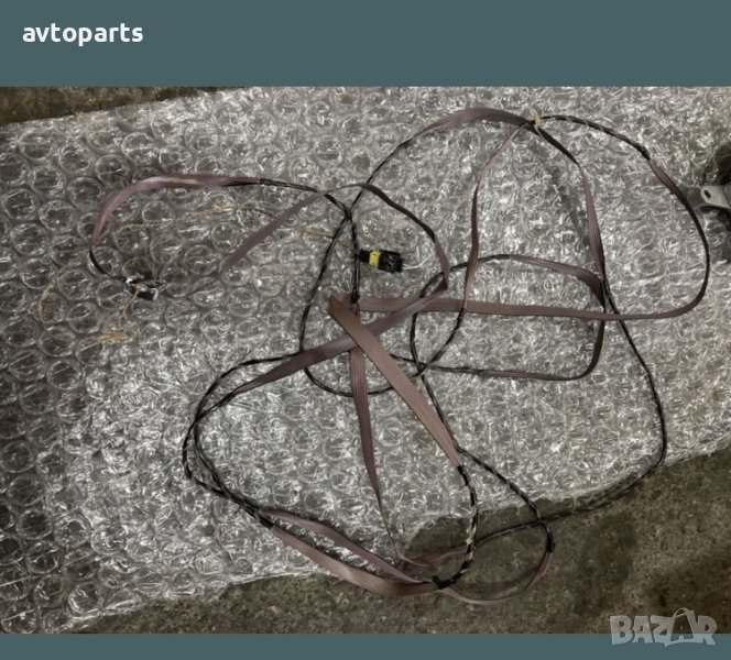 Renault grand espace 2005година GPS антена, снимка 1