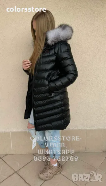 Дамско зимно яке Монклер код Br114, снимка 1