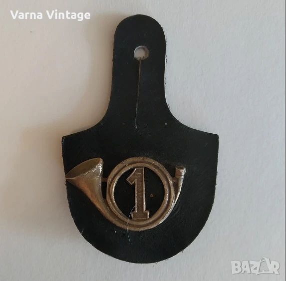 Полкова значка на 1-ви Йегерски полк, Франция. 50-60-те години, снимка 1