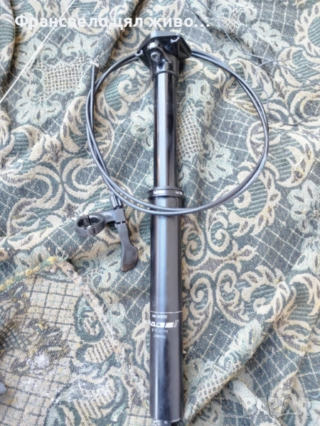 Дропър колче 31. 6 с команда за  велосипед , снимка 1