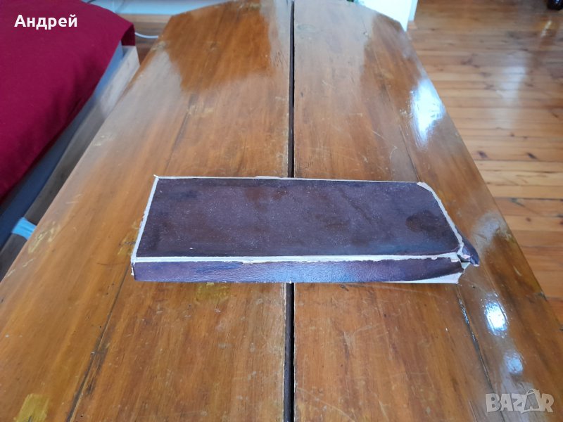 Стар комплект кухненски инструменти,прибори #4, снимка 1